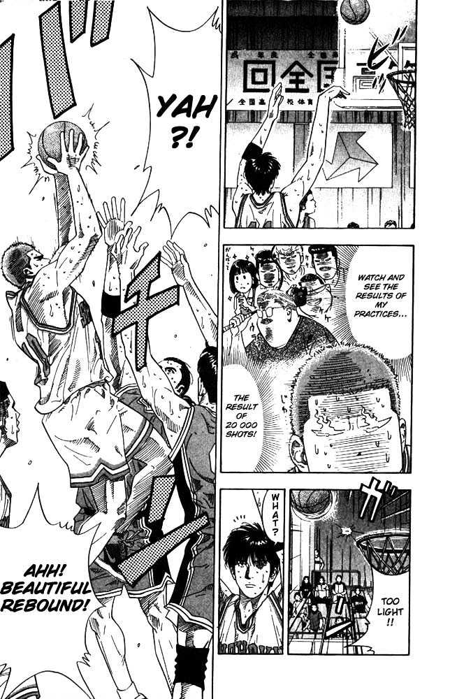 Slam Dunk, Chapter 209 image 11